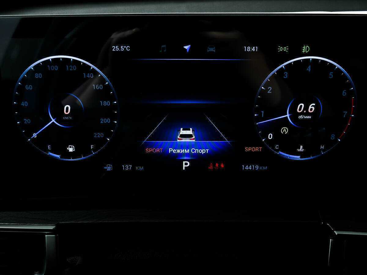 Chery Tiggo 8 Pro Max 2023 года с пробегом. Фото: #9