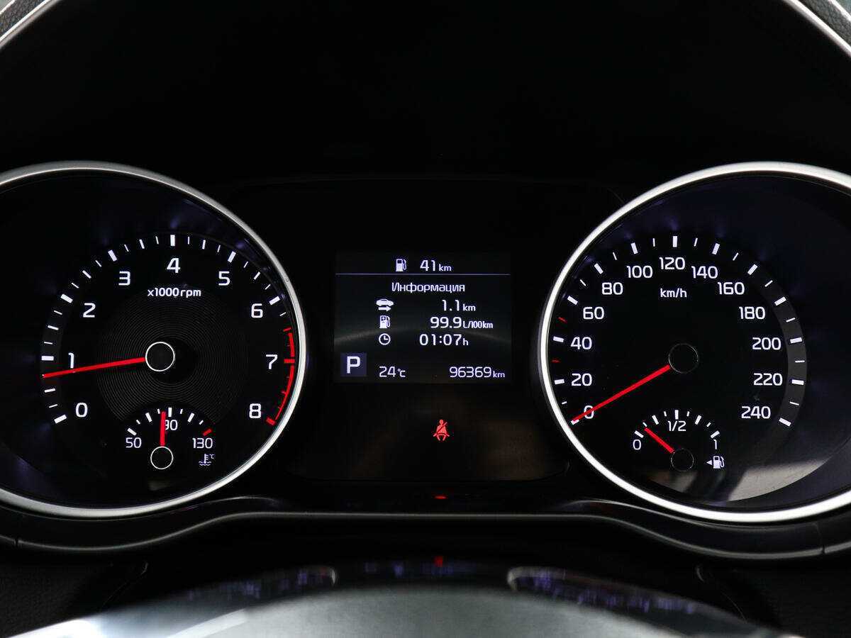 Б/У Киа Сид 2018 года. Фото: #10