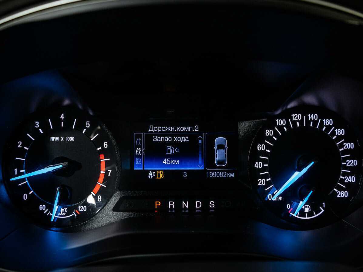 Б/У Форд Мондео 2015 года. Фото: #13