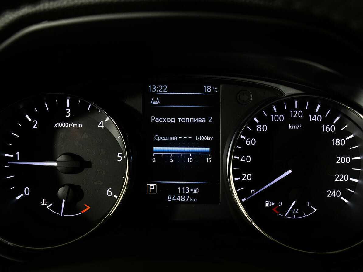 Б/У Ниссан Кашкай 2018 года. Фото: #9