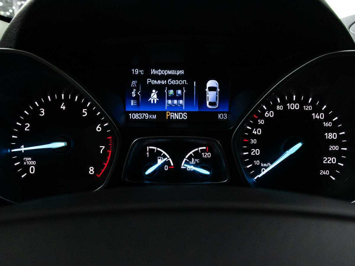 Б/У Форд Куга 2017 года. Фото: #11