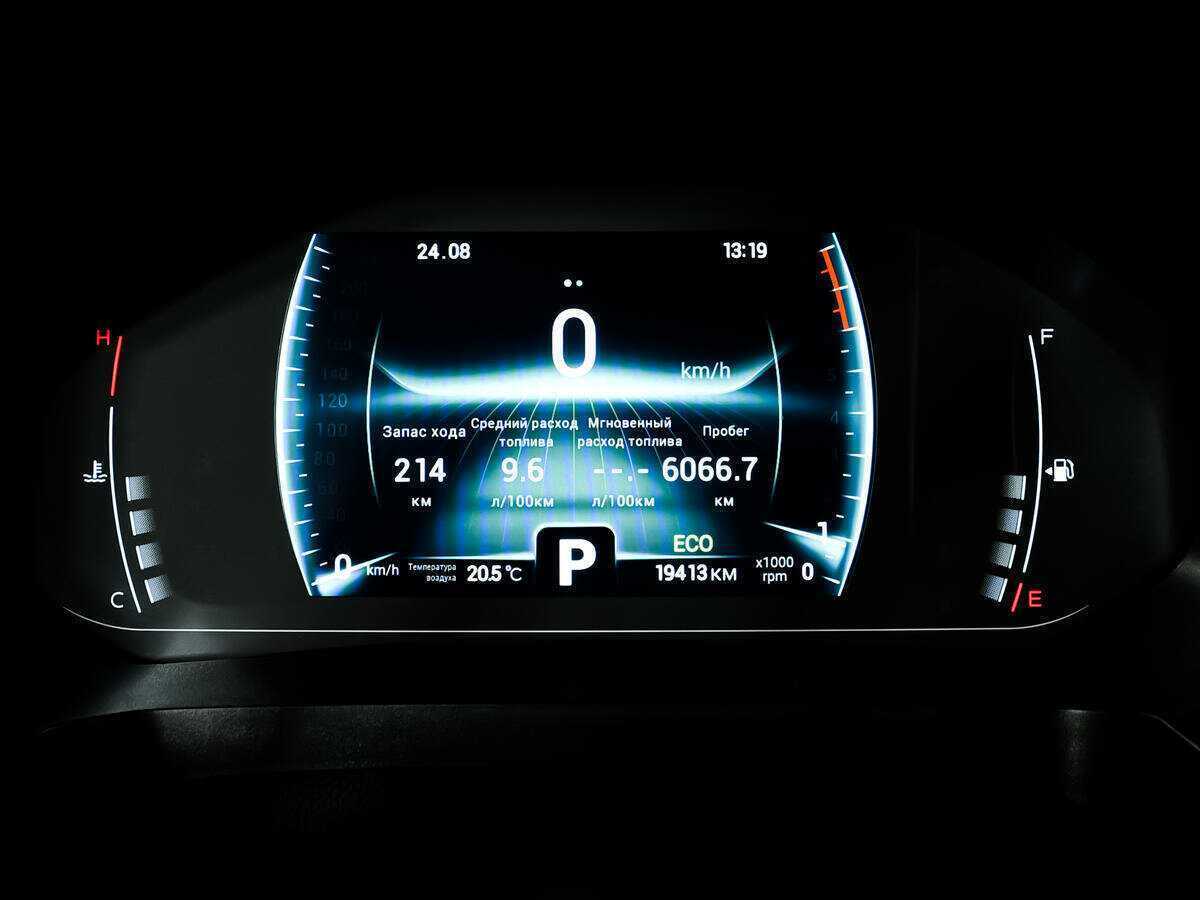 Б/У Чери Тигго 4 Про 2022 года. Фото: #8