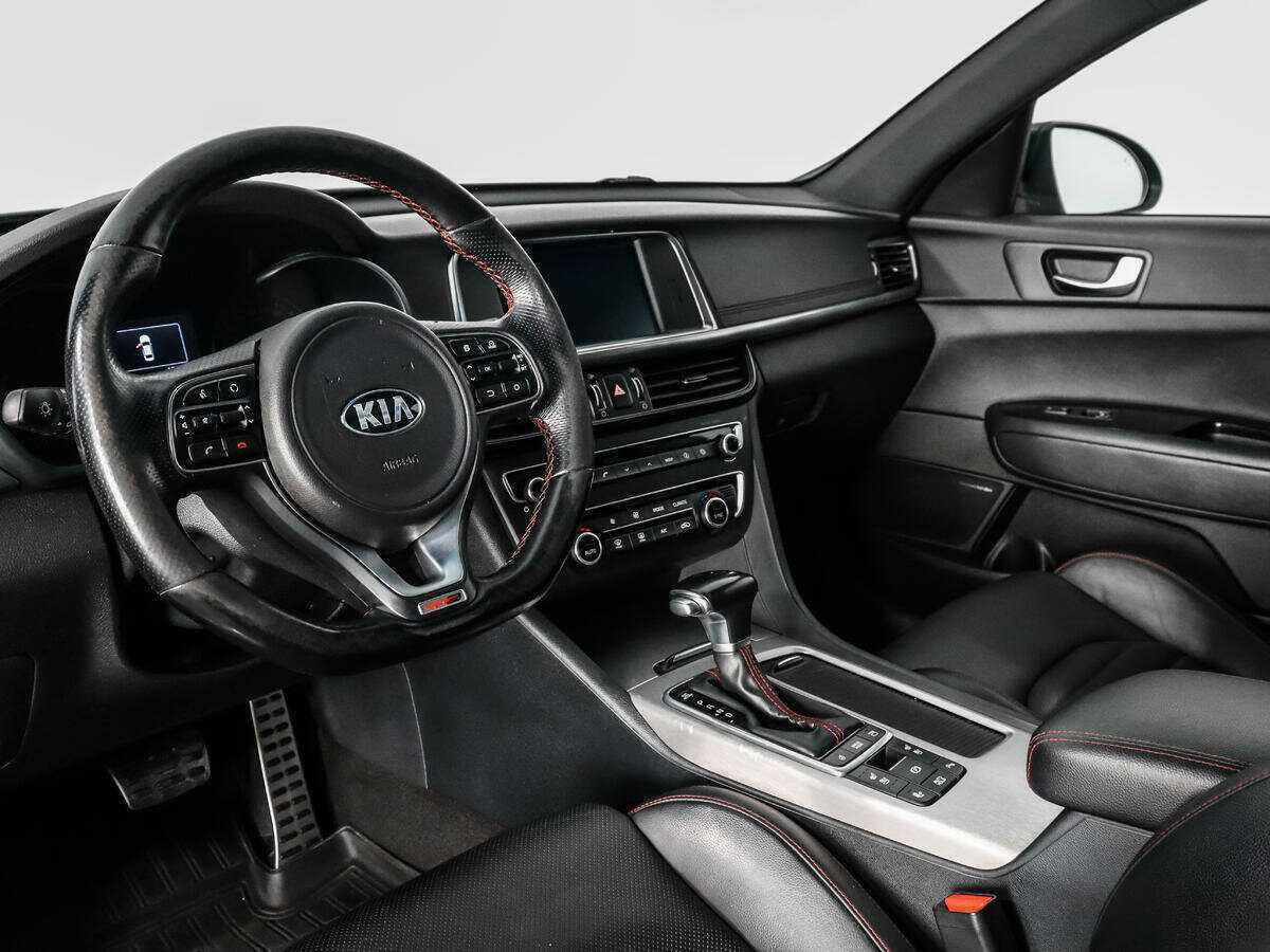 Б/У Киа Оптима 2017 года. Фото: #8