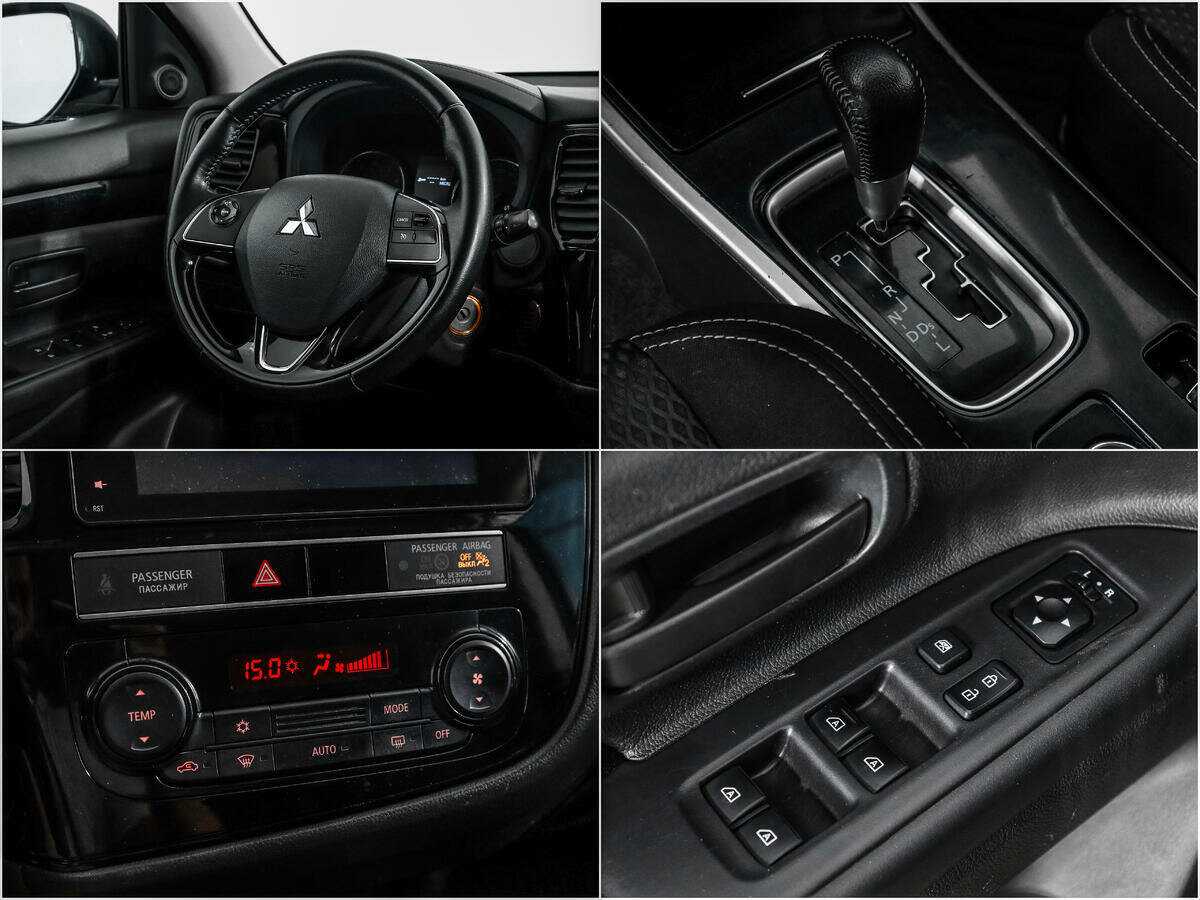 Б/У Митсубиши Оутлэндер 2018 года. Фото: #13