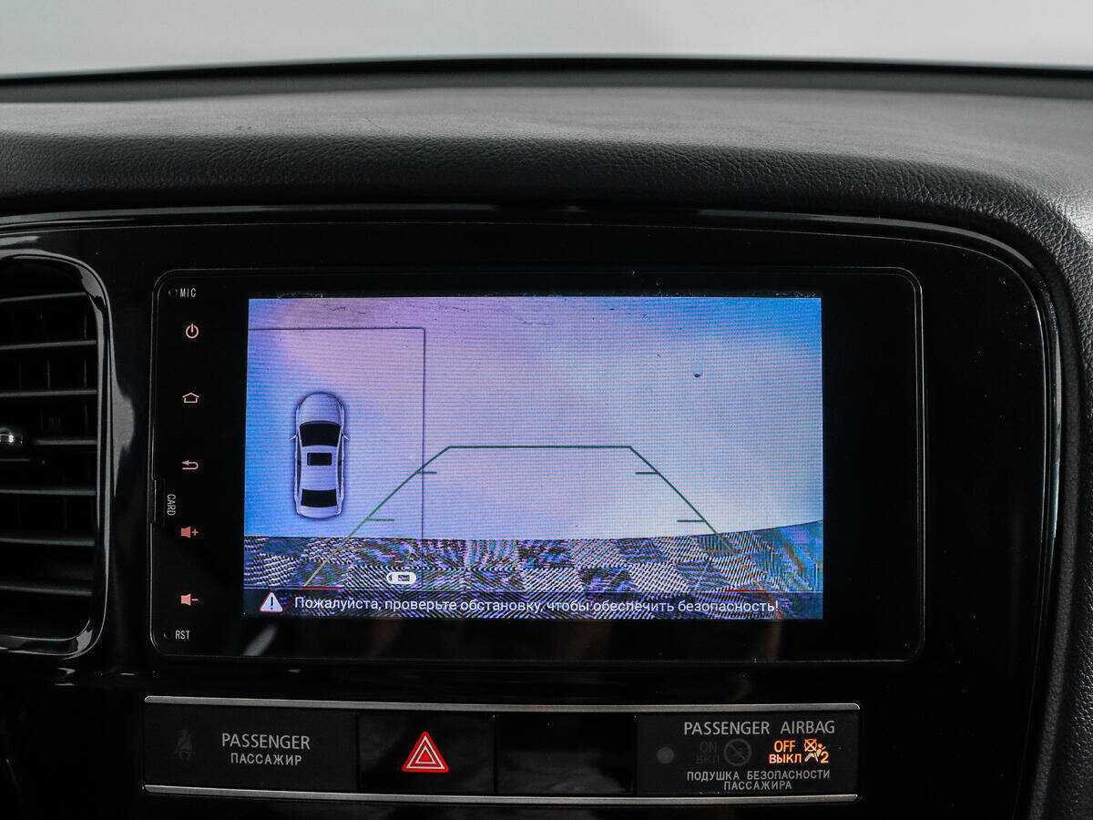 Б/У Митсубиши Оутлэндер 2018 года. Фото: #14