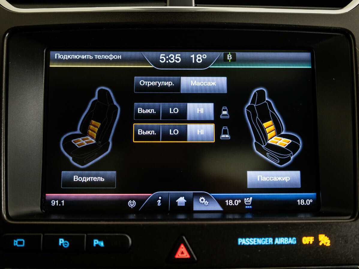 Ford Explorer 2015 года с пробегом. Фото: #13