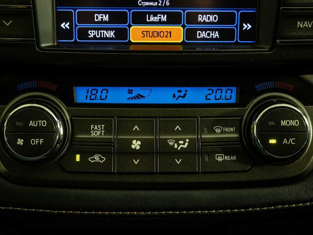 Б/У Тойота Рав4 2012 года. Фото: #9