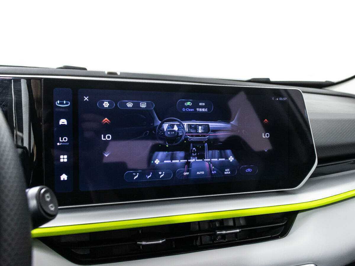 Geely Coolray 2023 года с пробегом. Фото: #16