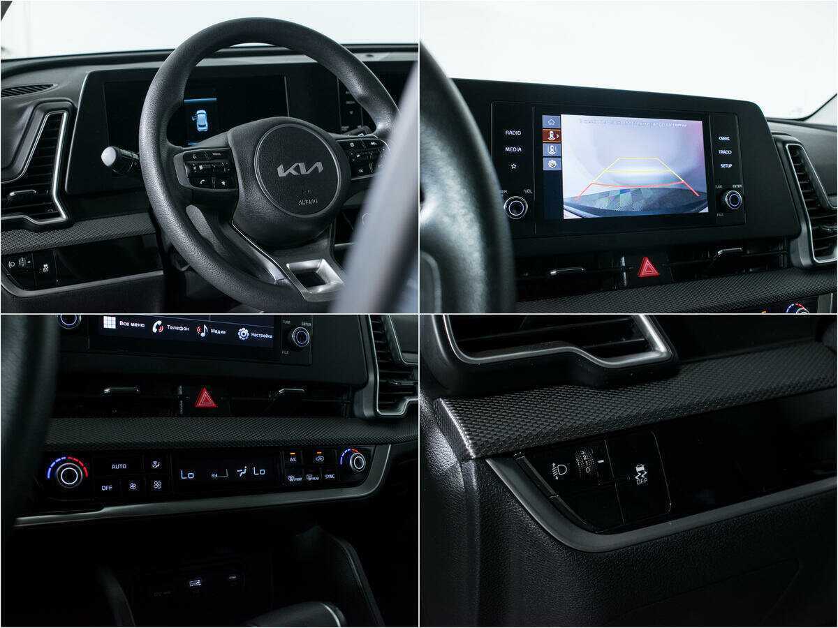 Kia Sportage 2022 года с пробегом. Фото: #14