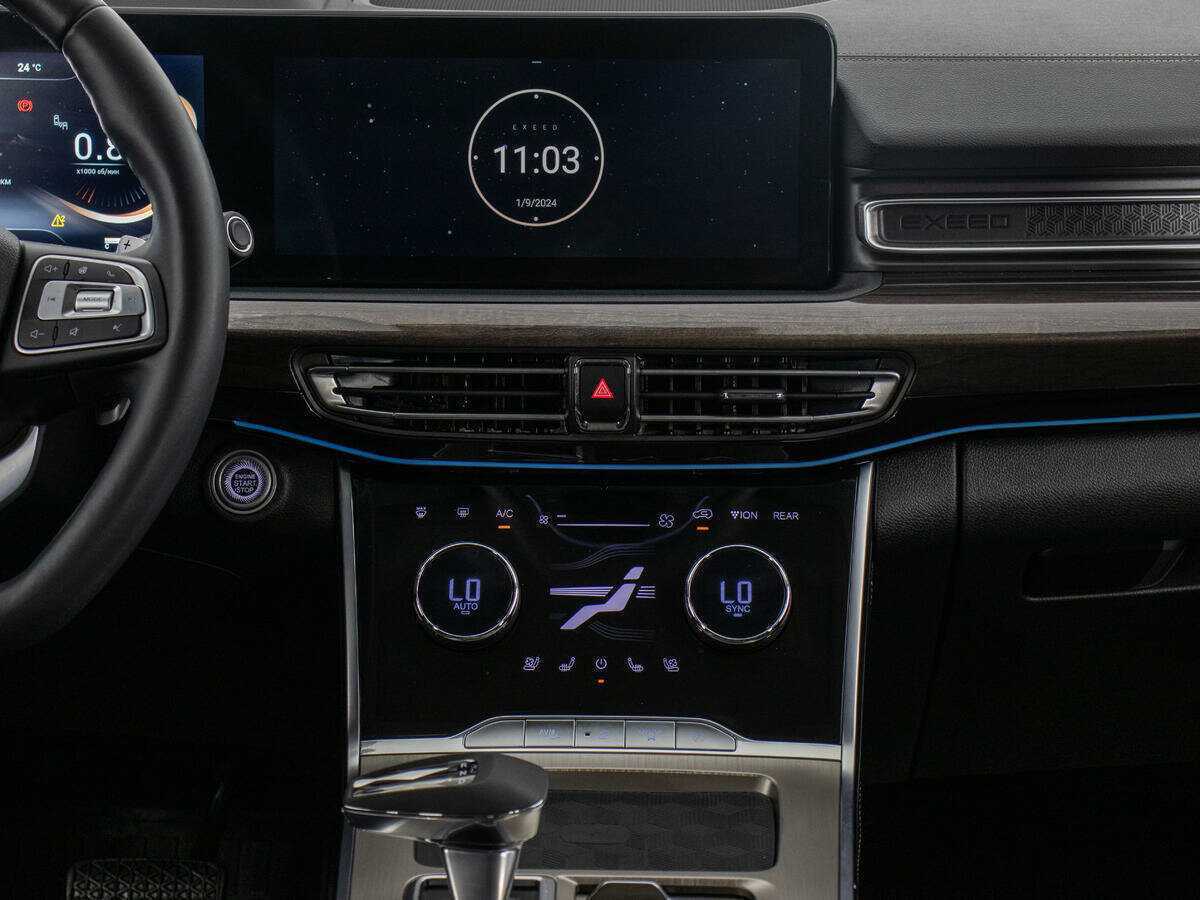 EXEED VX 2022 года с пробегом. Фото: #15