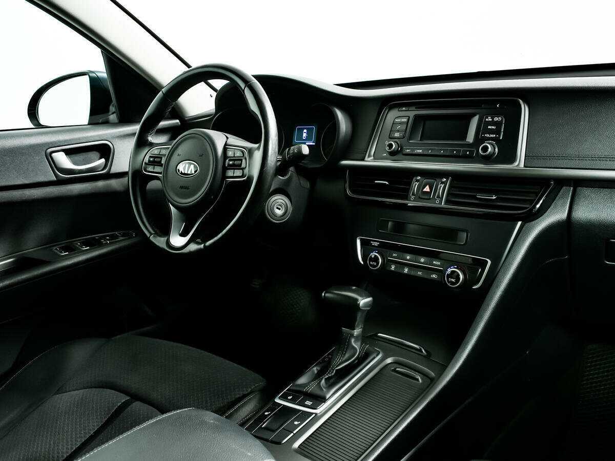 Б/У Киа Оптима 2017 года. Фото: #8