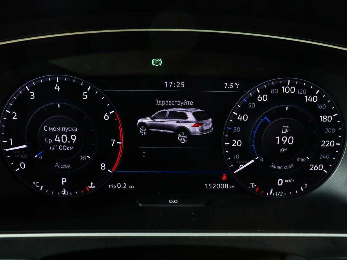 Volkswagen Tiguan 2017 года с пробегом. Фото: #8