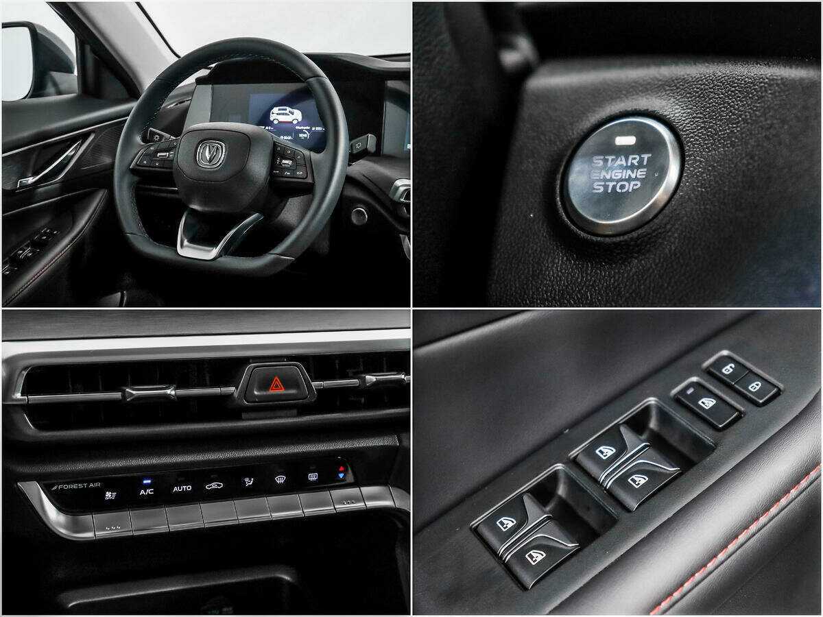 Changan CS35PLUS 2023 года с пробегом. Фото: #16