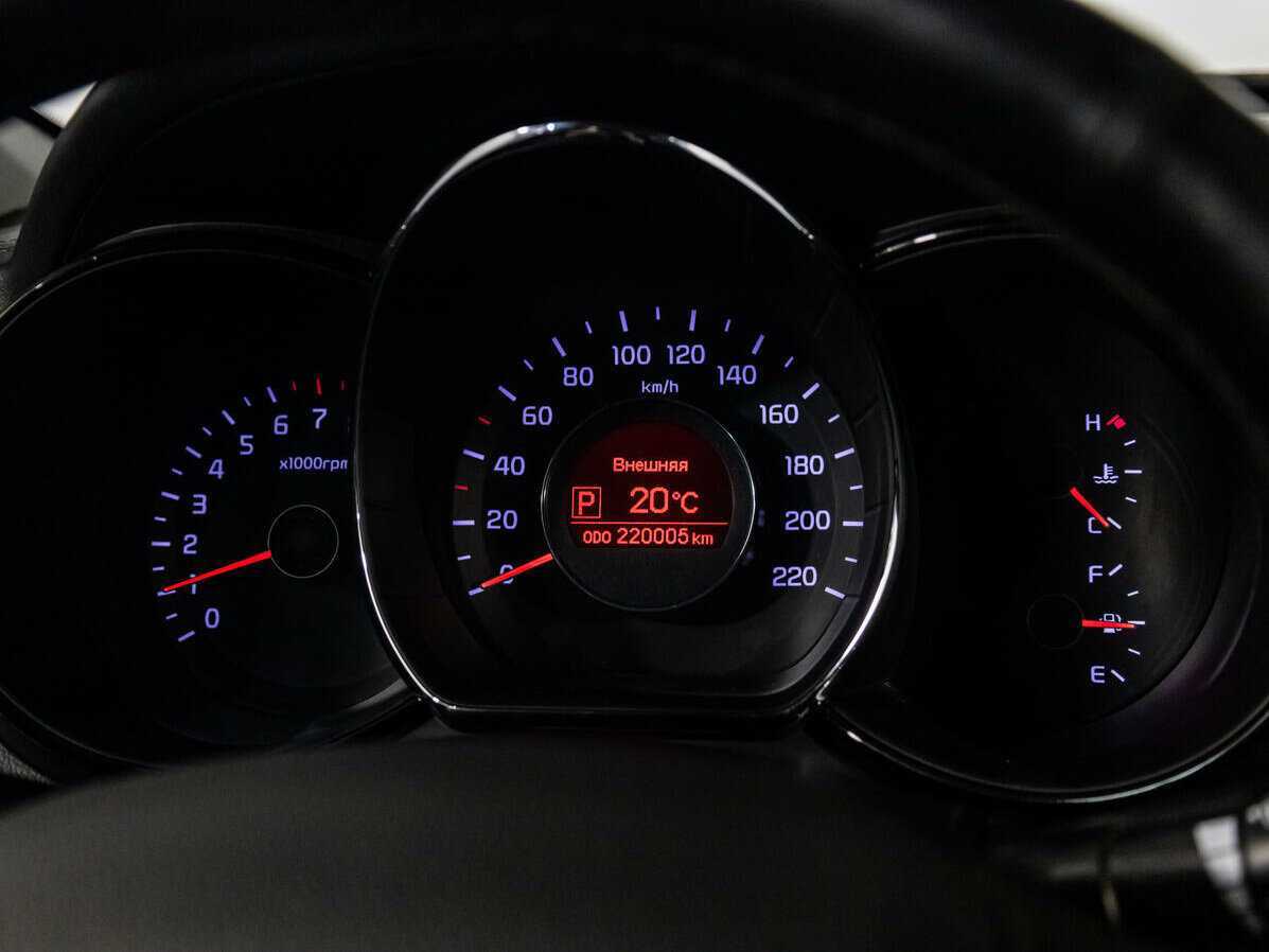 Б/У Киа Рио 2014 года. Фото: #10