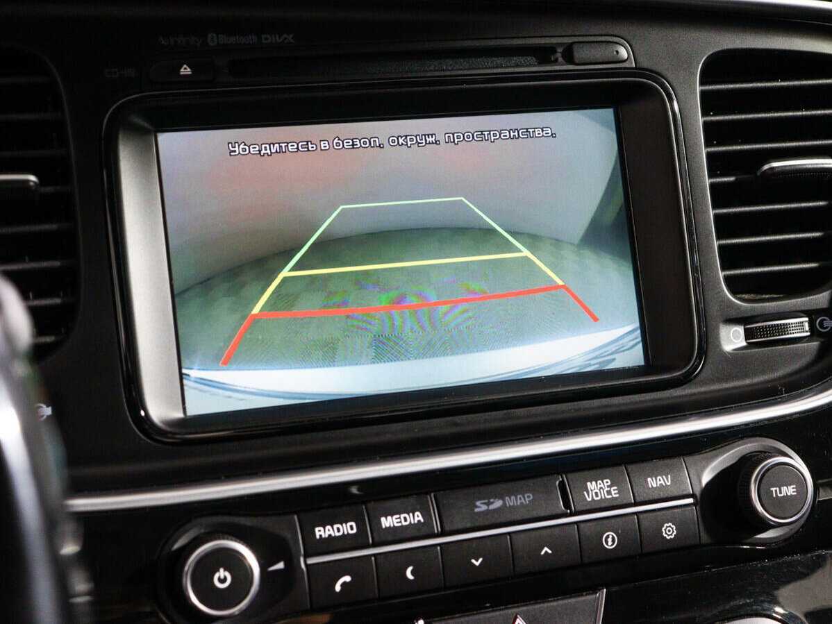 Б/У Киа Оптима 2015 года. Фото: #19