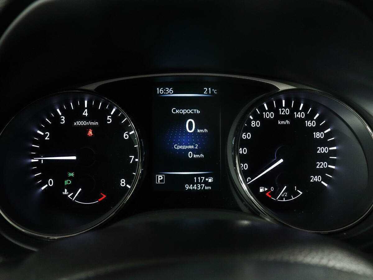 Б/У Ниссан Икс-Трейл 2015 года. Фото: #8