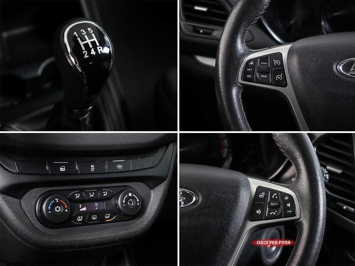 Б/У Лада (ВАЗ) Веста 2020 года. Фото: #14