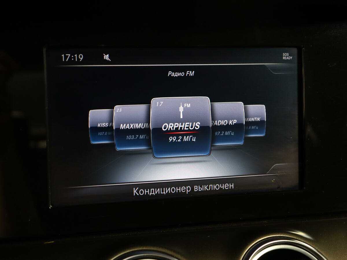 Mercedes-Benz E-Класс 2017 года с пробегом. Фото: #20