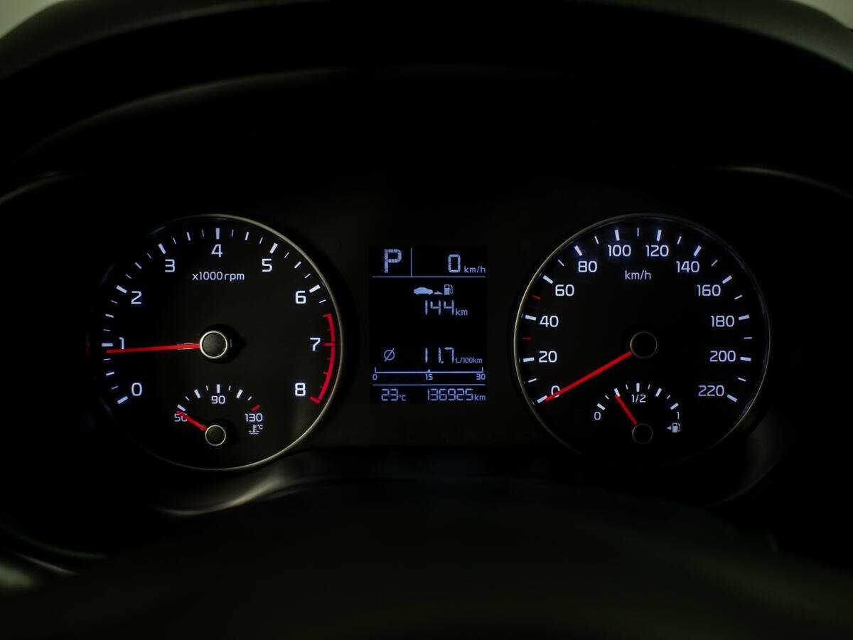 Б/У Киа Рио 2017 года. Фото: #9