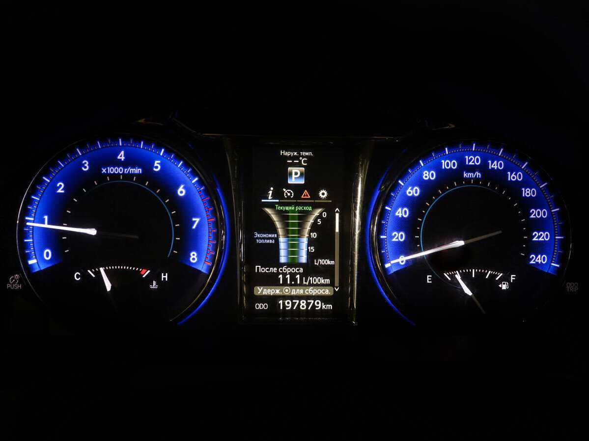 Б/У Тойота Камри 2016 года. Фото: #10