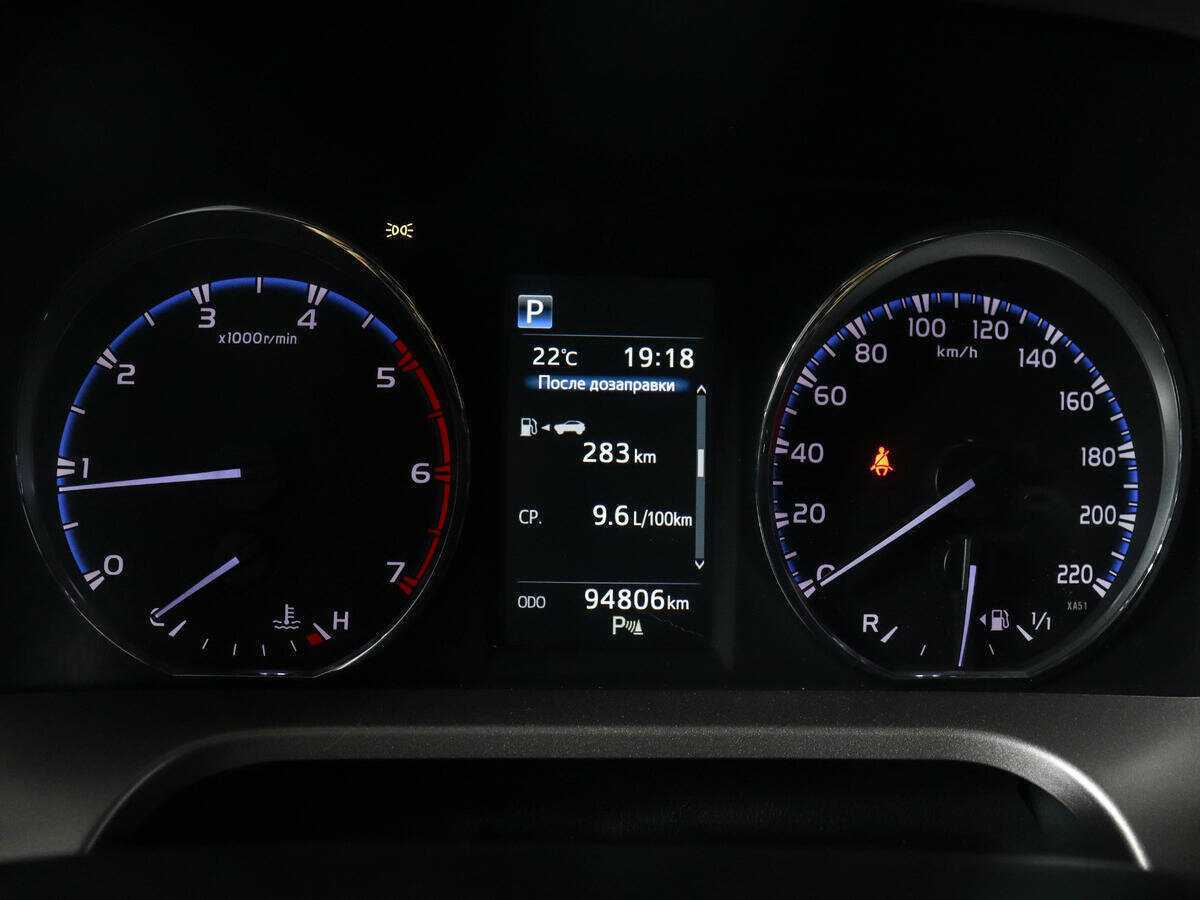 Toyota RAV4 2017 года с пробегом. Фото: #8