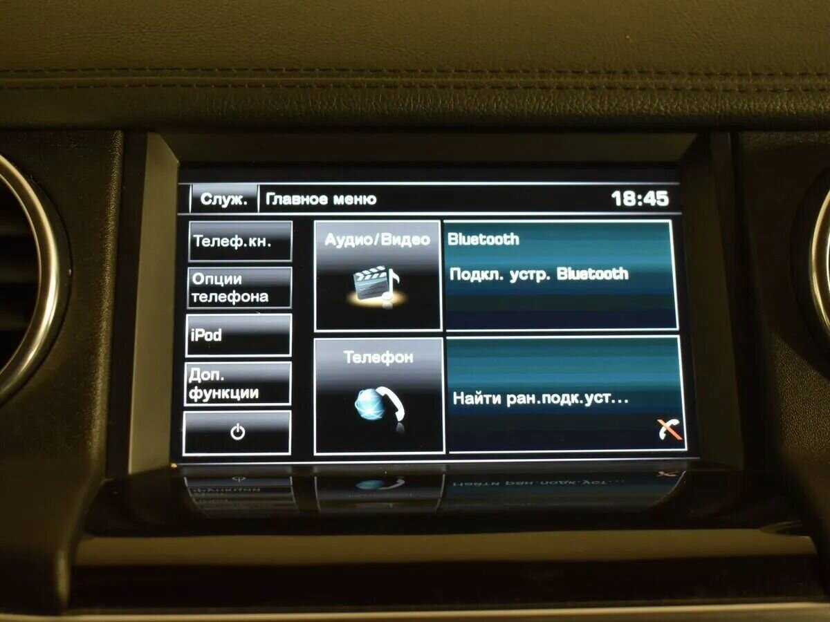 Land Rover Discovery 2014 года с пробегом. Фото: #12