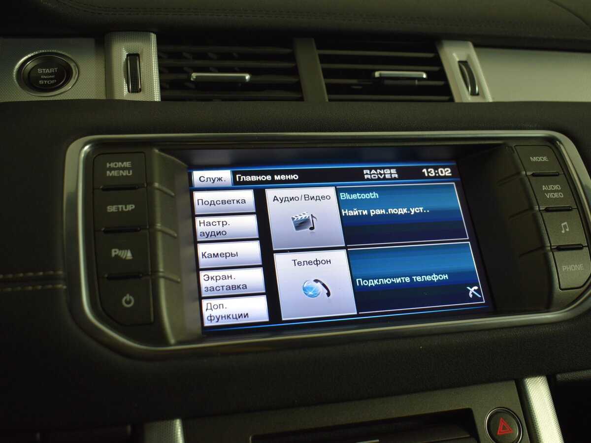 Land Rover Range Rover Evoque 2013 года с пробегом. Фото: #18