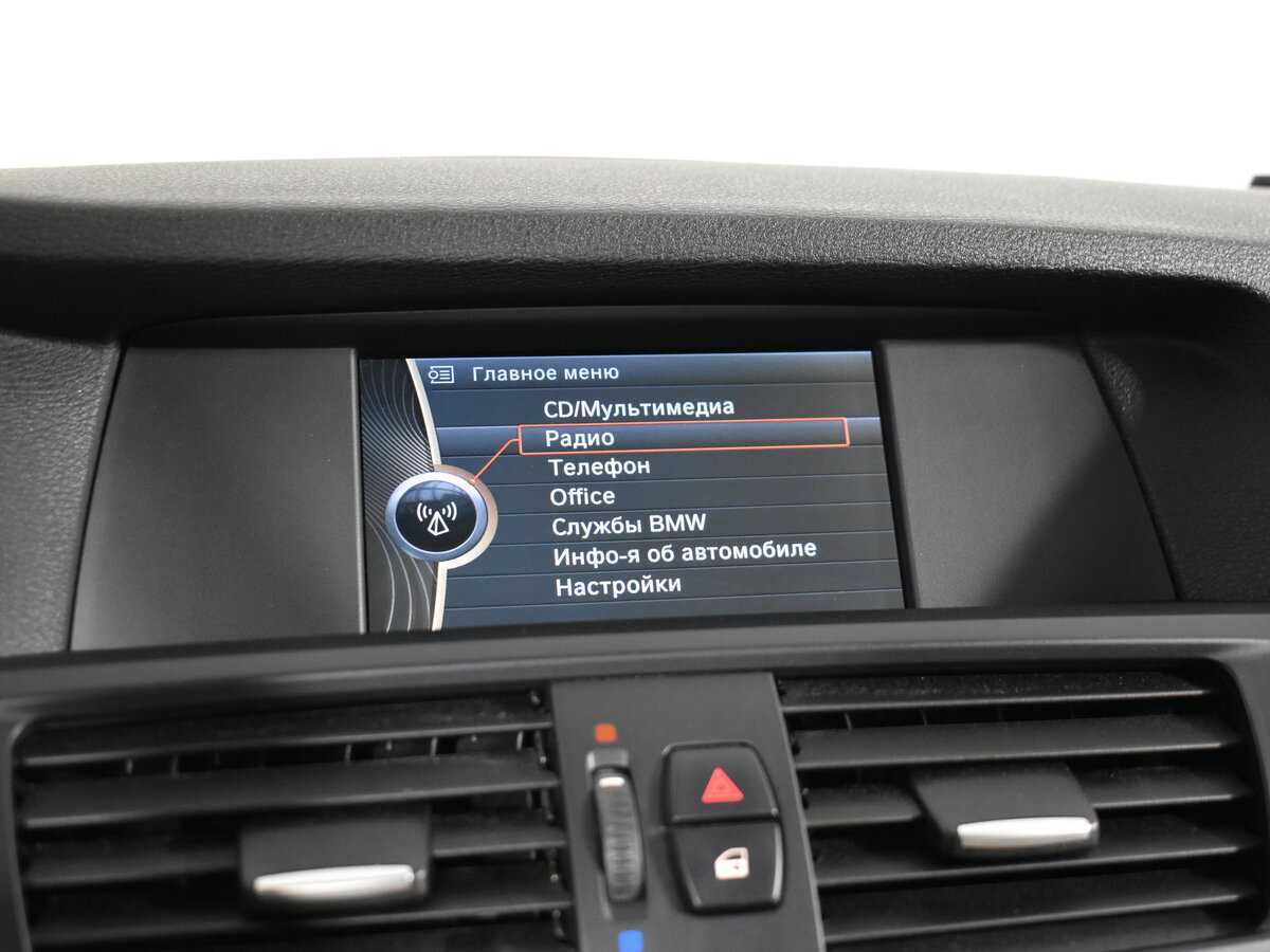 BMW X3 2013 года с пробегом. Фото: #19