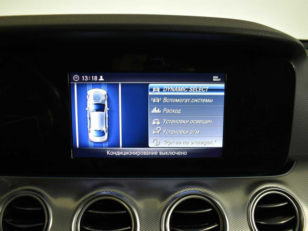 Mercedes-Benz E-Класс 2019 года с пробегом. Фото: #12