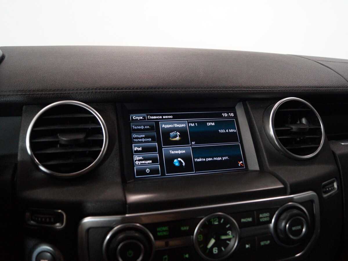 Land Rover Discovery 2015 года с пробегом. Фото: #21