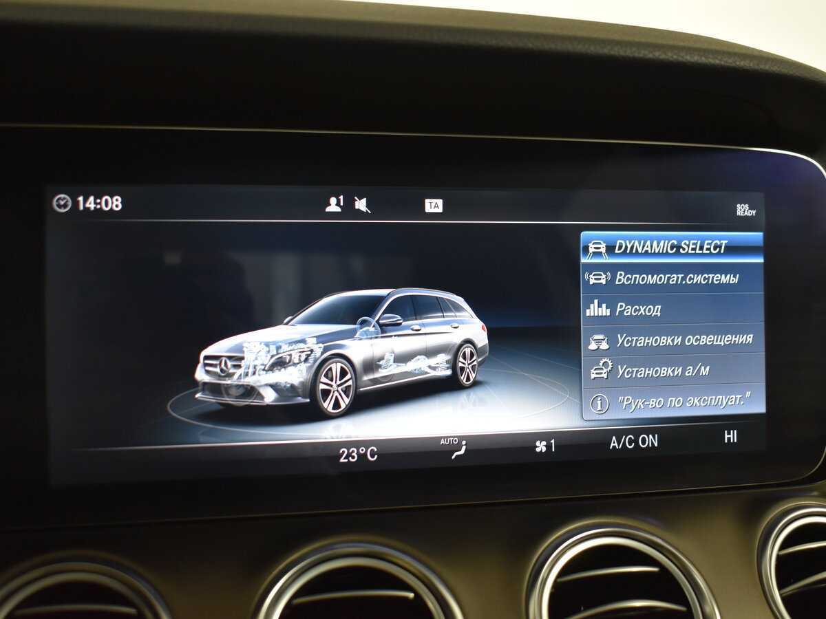 Mercedes-Benz E-Класс 2016 года с пробегом. Фото: #17