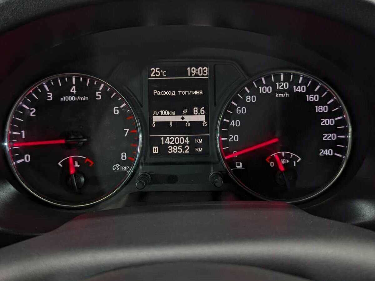 Б/У Ниссан Икс-Трейл 2013 года. Фото: #11