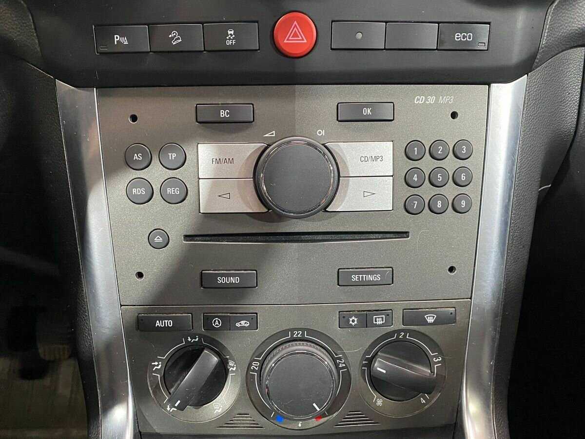 Б/У Опель Антара 2013 года. Фото: #13