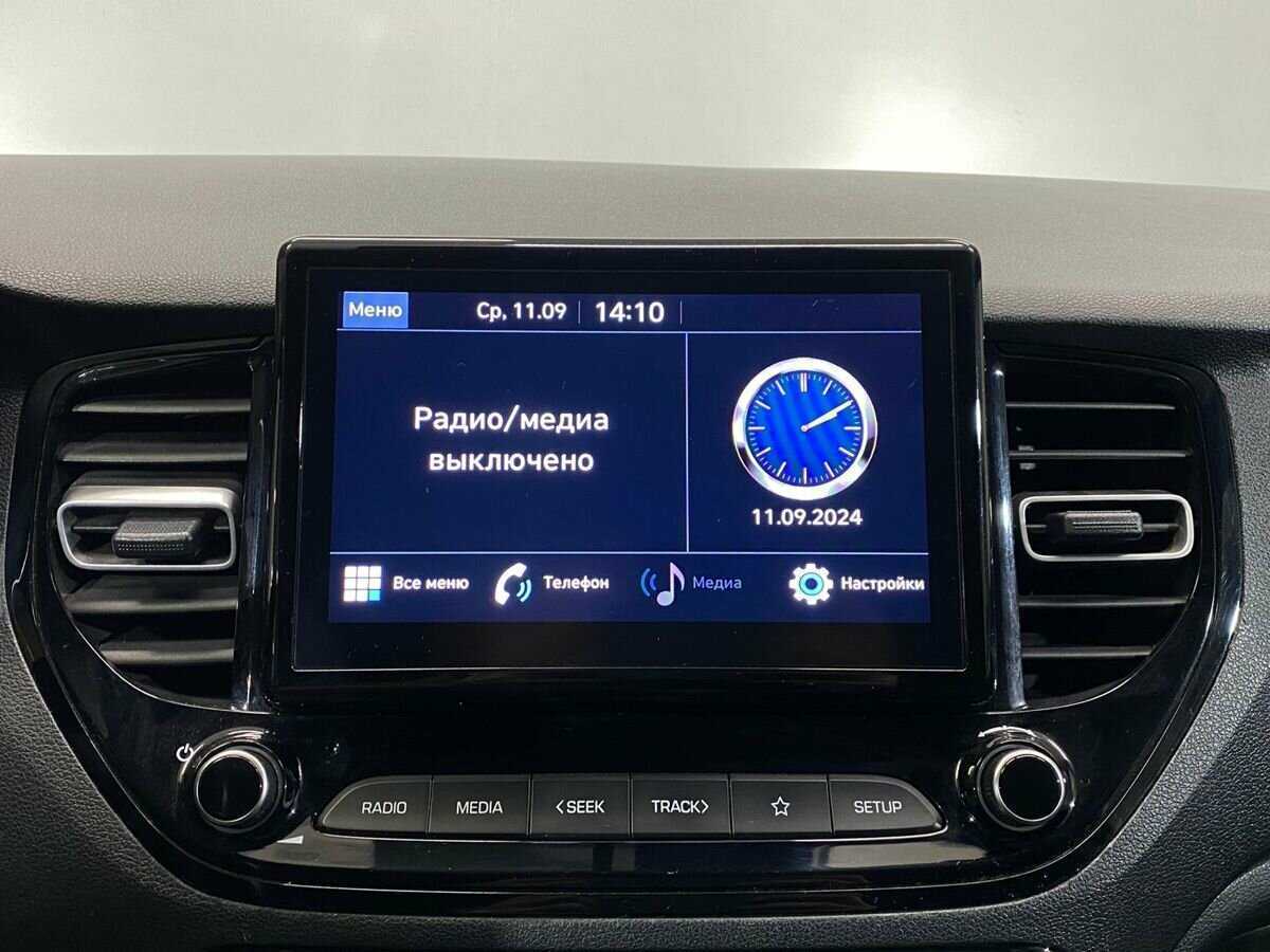 Б/У Хендай Солярис 2020 года. Фото: #13