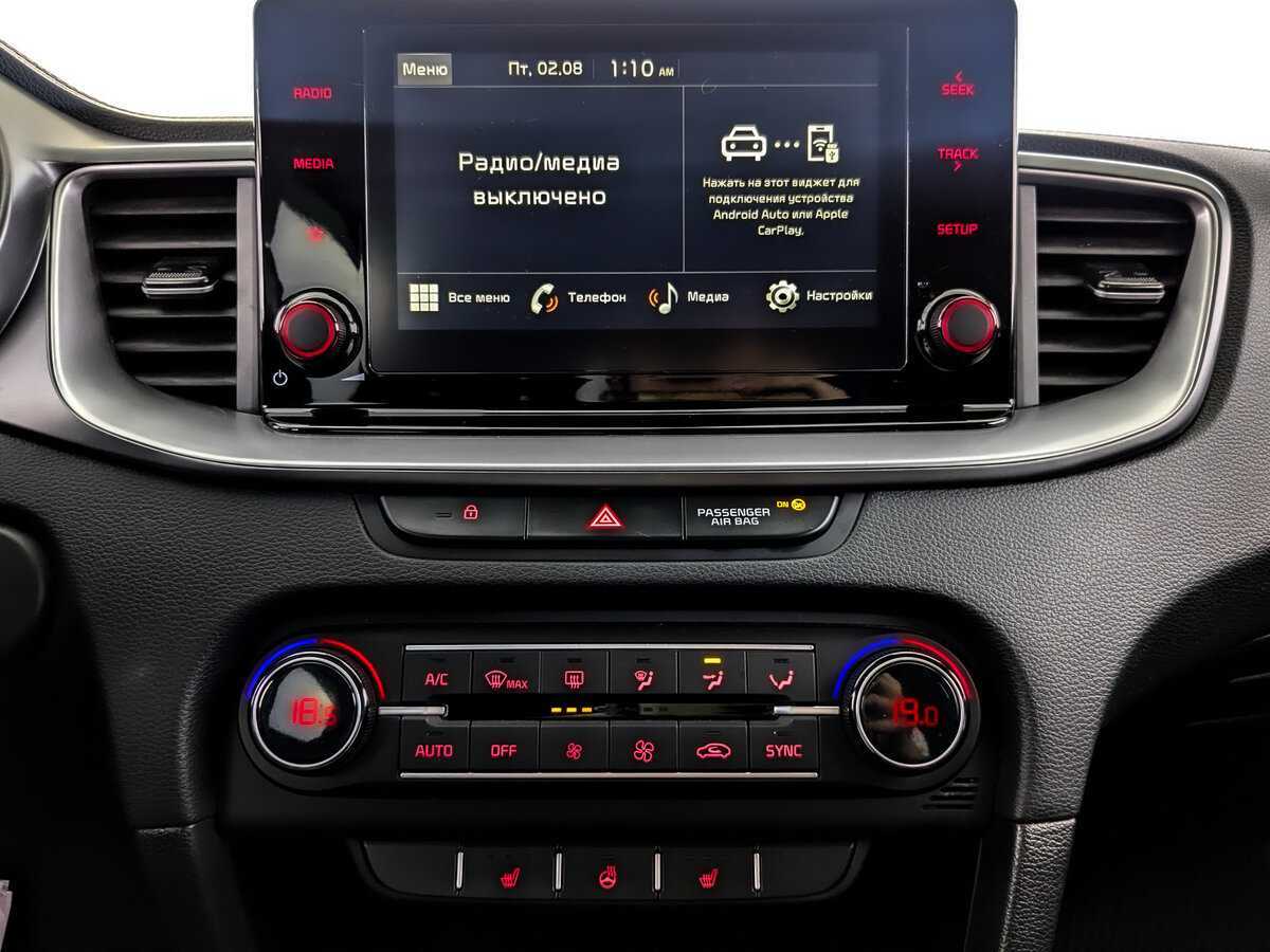 Kia Ceed 2021 года с пробегом. Фото: #12