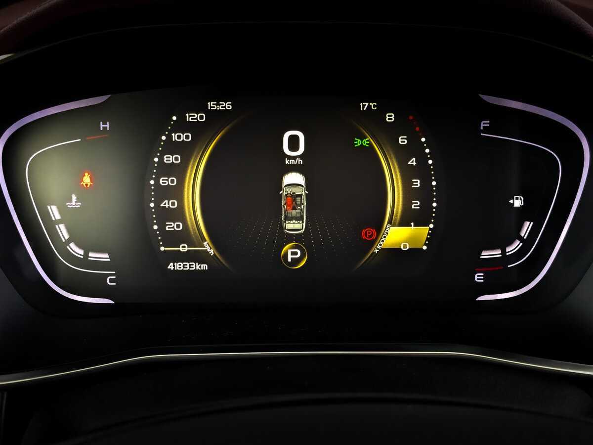 Б/У Джили Кулрэй 2021 года. Фото: #10