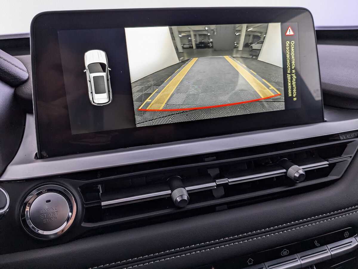 Б/У Чери Тигго 7 Про 2022 года. Фото: #21