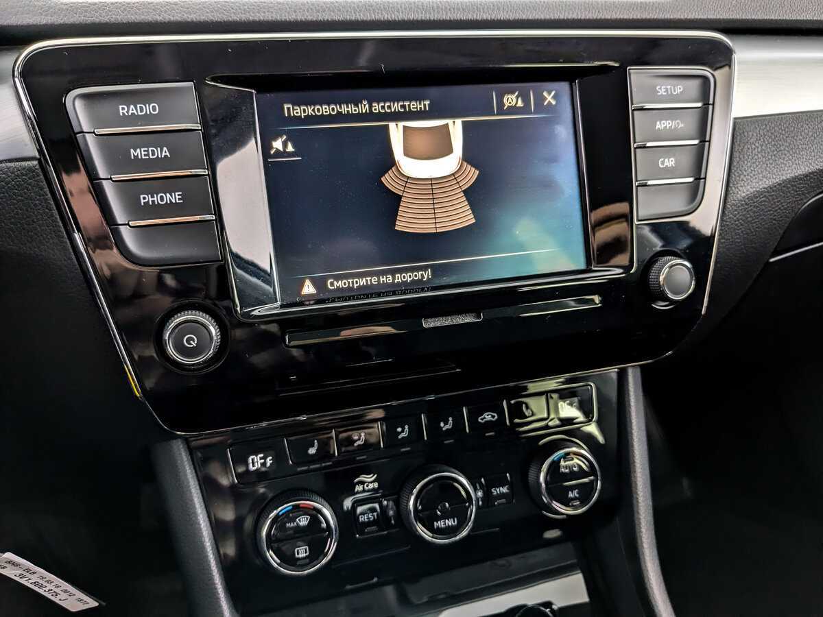 Skoda Superb 2018 года с пробегом. Фото: #20