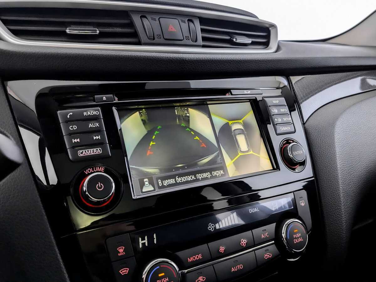 Nissan X-Trail 2018 года с пробегом. Фото: #22