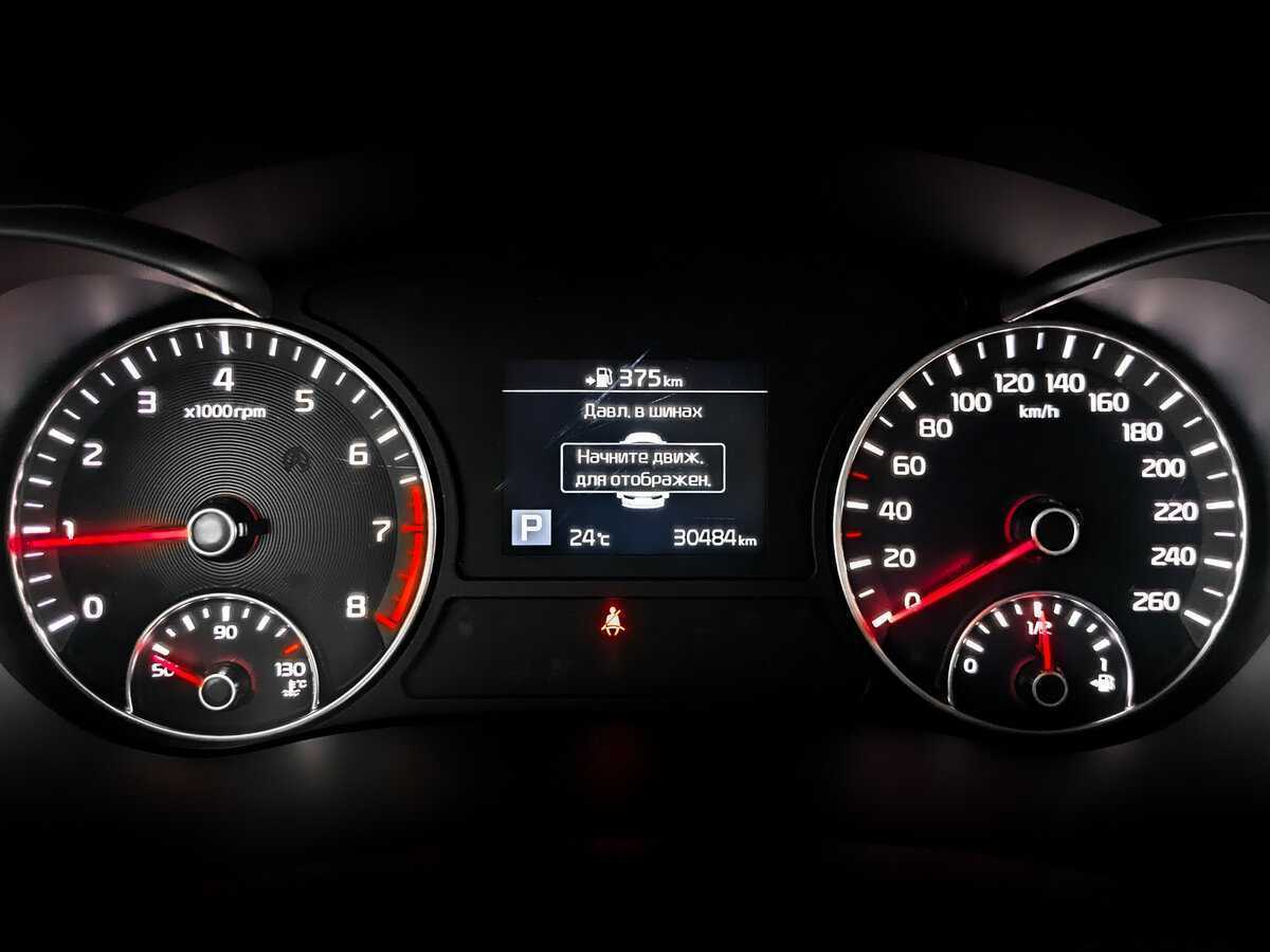 Kia Optima 2020 года с пробегом. Фото: #9