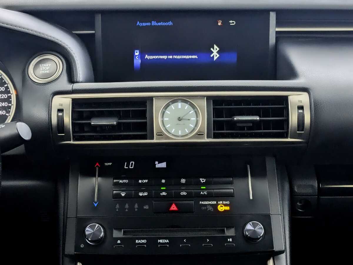 Lexus IS 2014 года с пробегом. Фото: #12