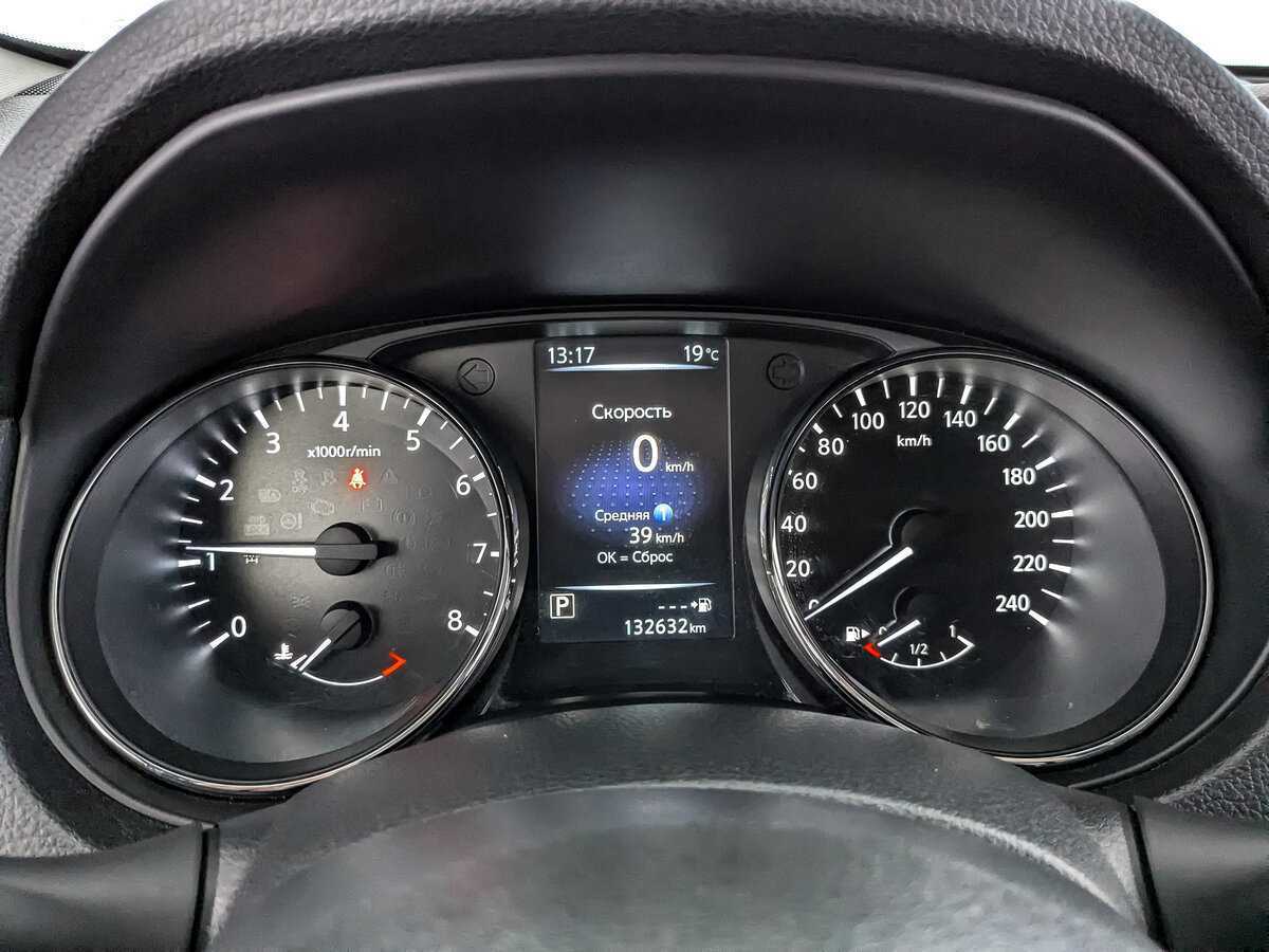 Nissan X-Trail 2019 года с пробегом. Фото: #11