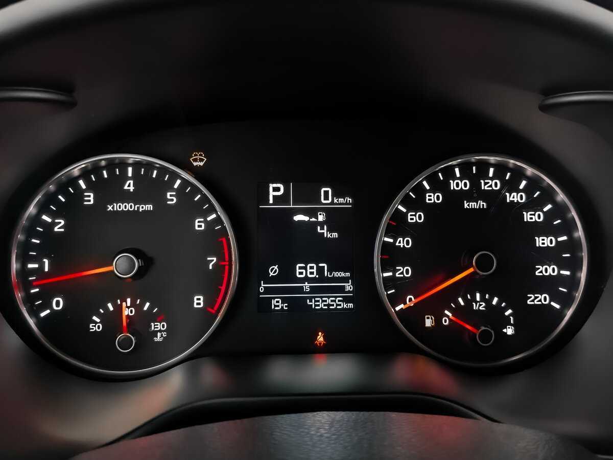 Б/У Киа Рио 2020 года. Фото: #10