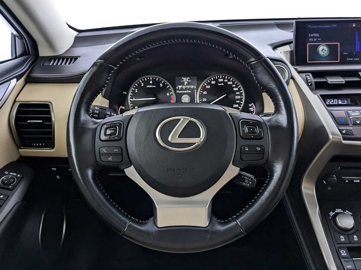 Lexus NX 2016 года с пробегом. Фото: #17