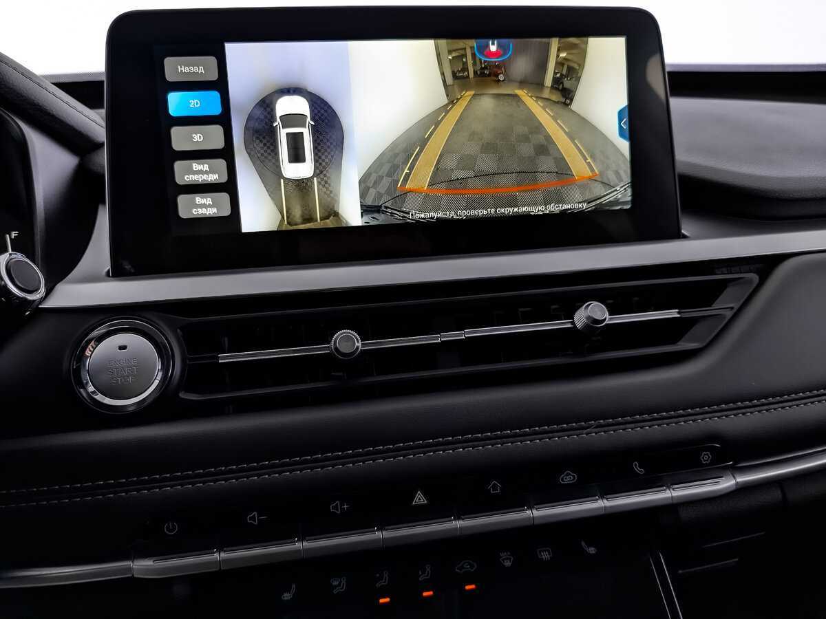 Б/У Чери Тигго 7 Про 2022 года. Фото: #24