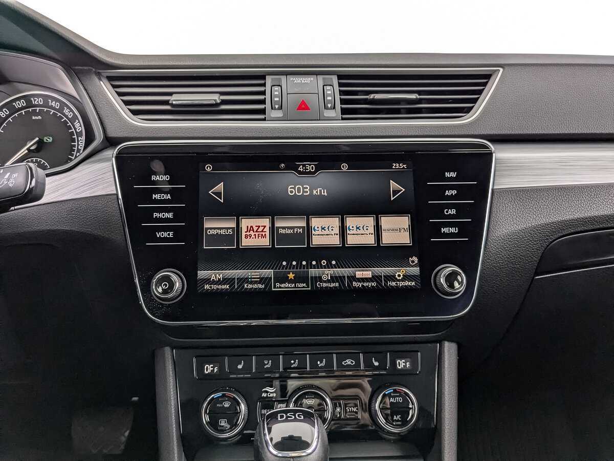 Skoda Superb 2021 года с пробегом. Фото: #12