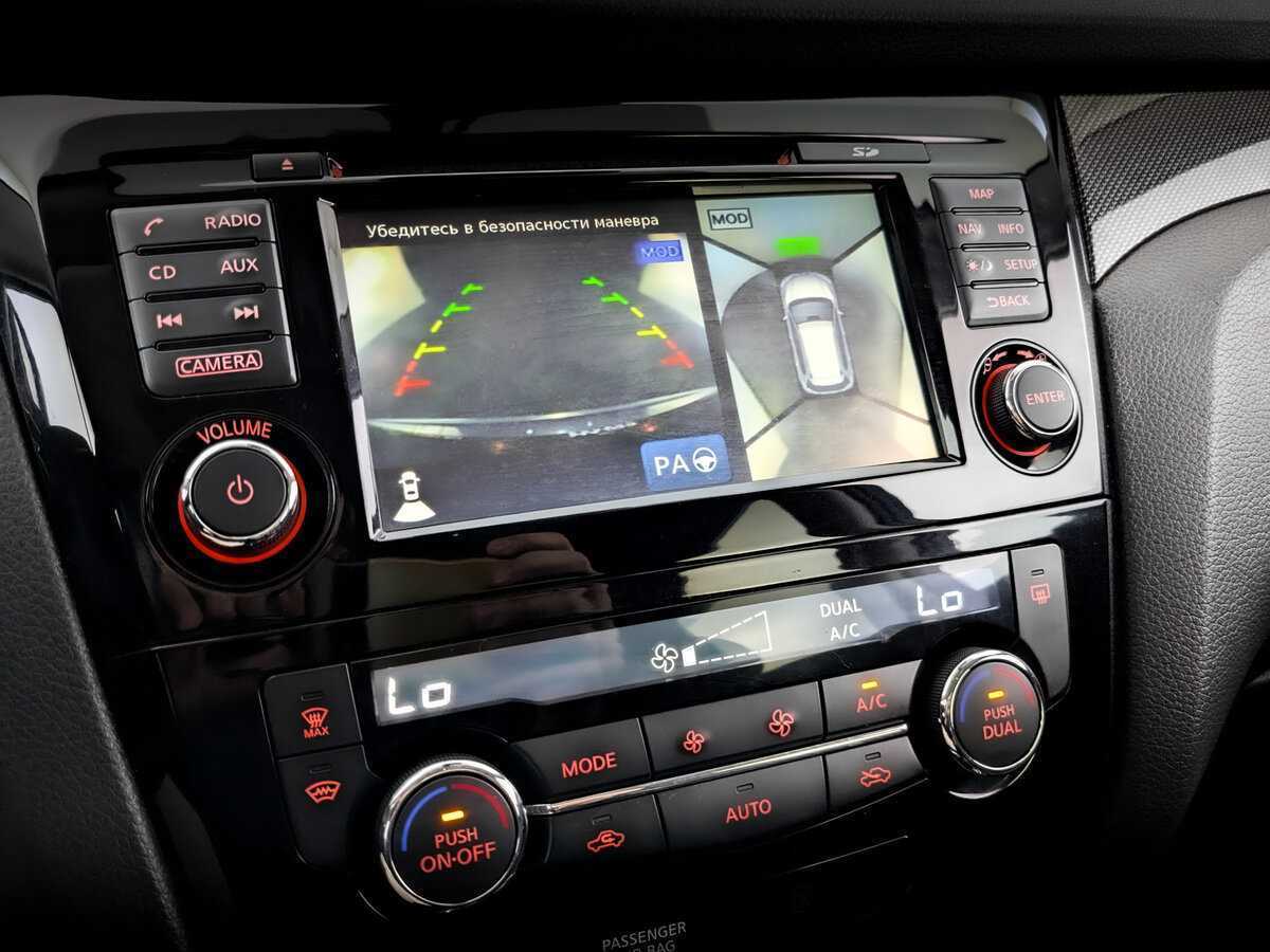 Nissan X-Trail 2018 года с пробегом. Фото: #22