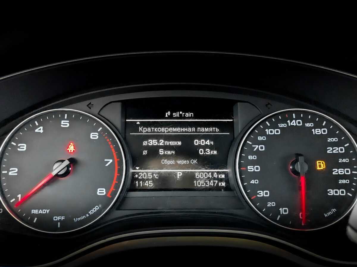 Audi A6 2017 года с пробегом. Фото: #10