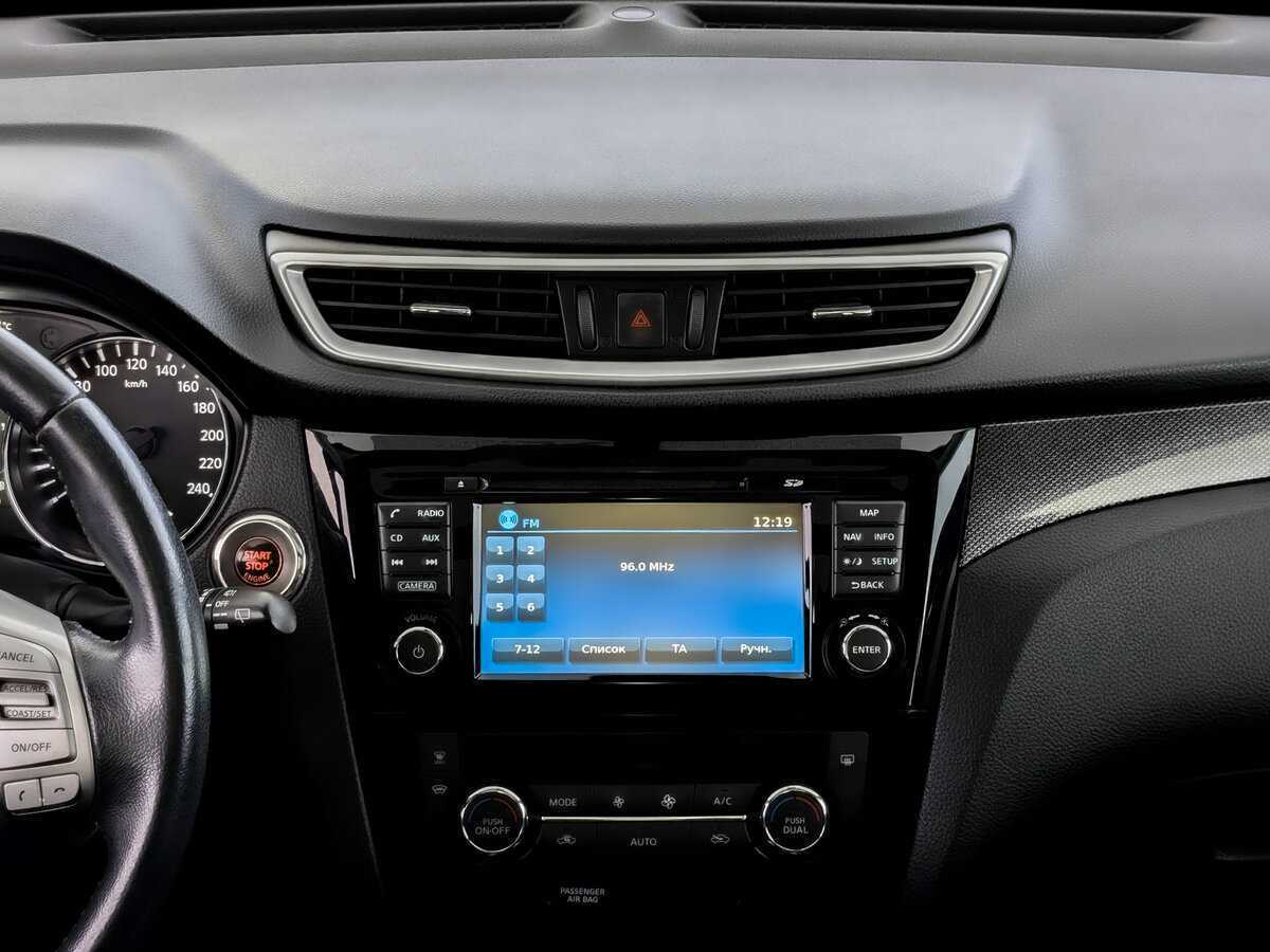 Nissan X-Trail 2017 года с пробегом. Фото: #12