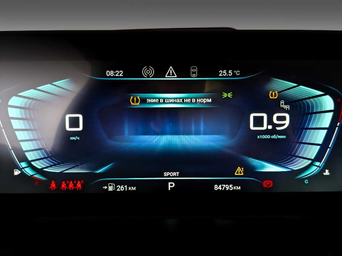 EXEED VX 2022 года с пробегом. Фото: #10